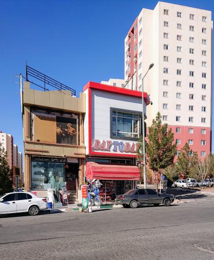 عکس ابزارفروشی ایفل