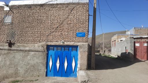 عکس نهنجه