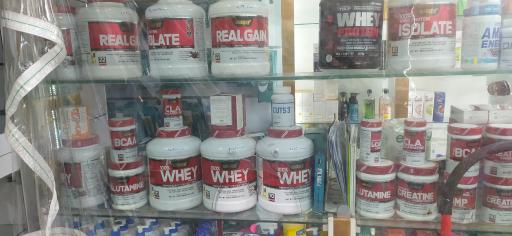 عکس داروخانه دکتر لیلا محمدی