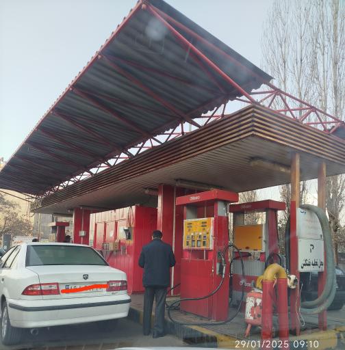 عکس پمپ بنزین غیر عمومی 54 شهید فلاحی