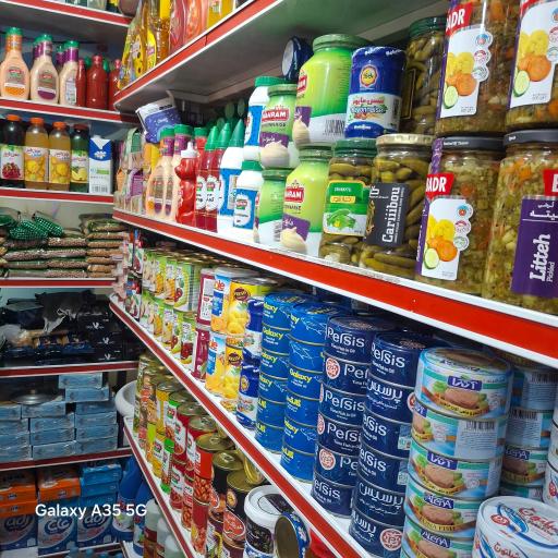 عکس سوپر مارکت زیتون