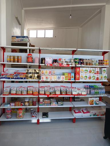 عکس فرین پخش