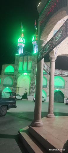 عکس حسینیه بزرگ محمدآباد