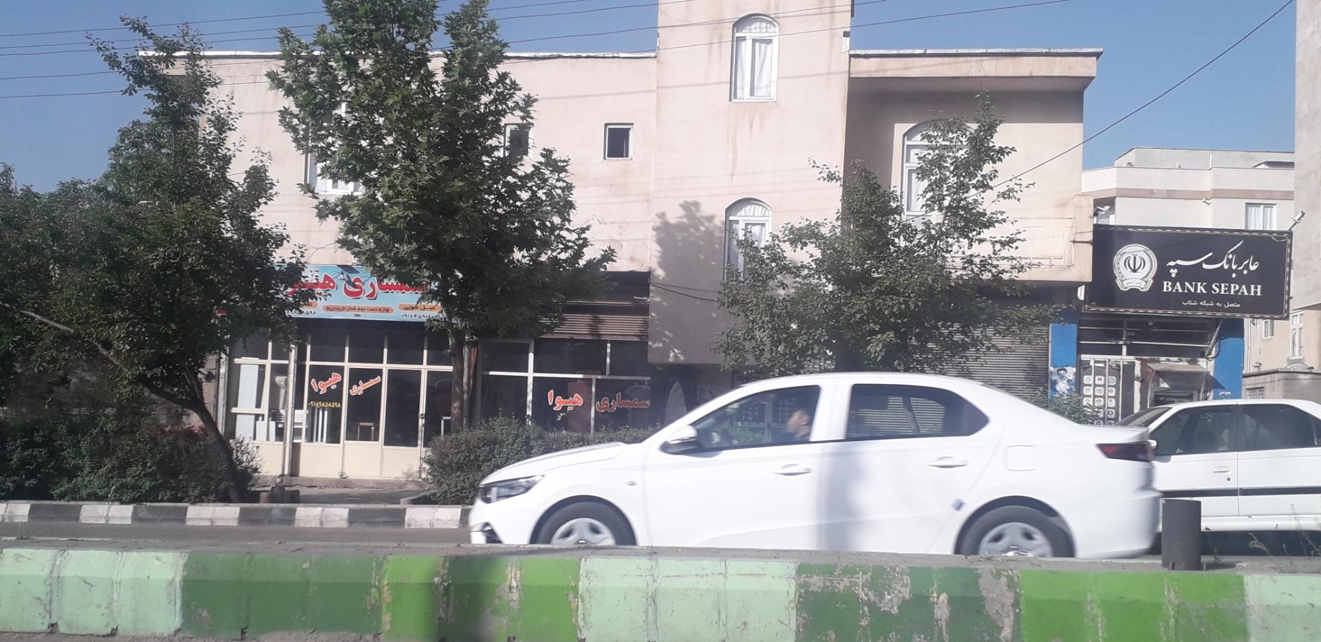 عکس سمساری هیوا