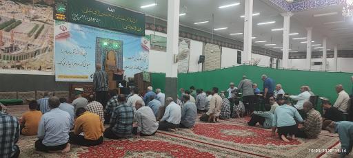 حسینیه بزرگ محمدآباد