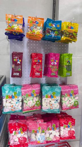 عکس هایپرمارکت