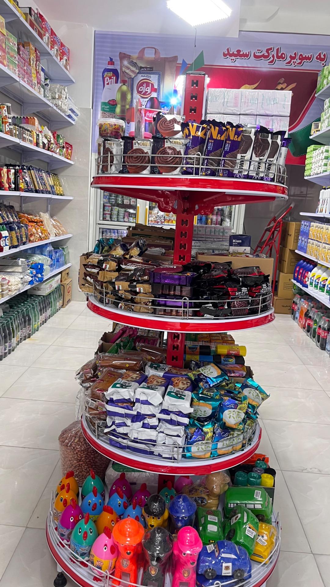 عکس هایپرمارکت