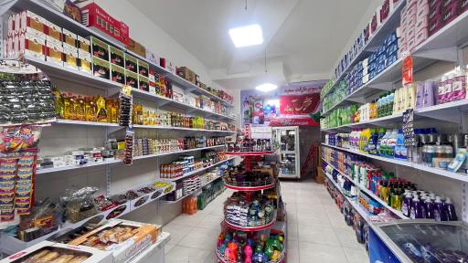 عکس هایپرمارکت