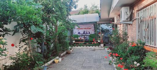 عکس مرکز مهارت آموزی و آموزشگاه موسیقی حنانه