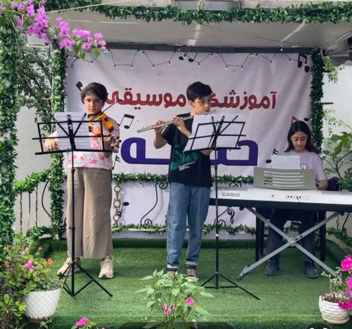 مرکز مهارت آموزی و آموزشگاه موسیقی حنانه