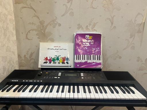 عکس مرکز مهارت آموزی و آموزشگاه موسیقی حنانه