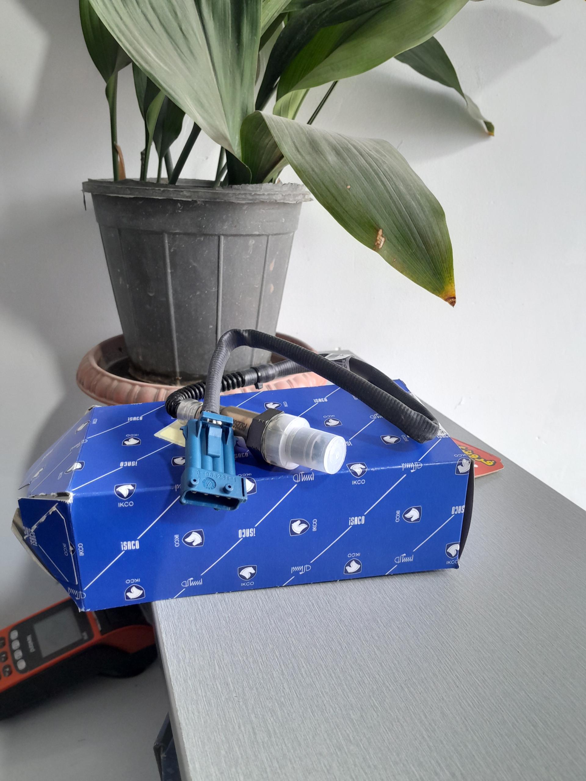 عکس فروشگاه تخصصی برق خودرو ایپاکو