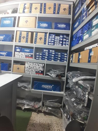 عکس فروشگاه تخصصی برق خودرو ایپاکو