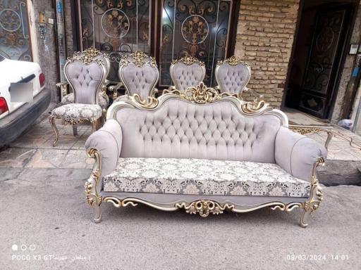 عکس مبل لاوین