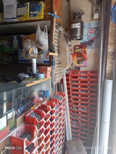 عکس ابزارفروشی ایفل