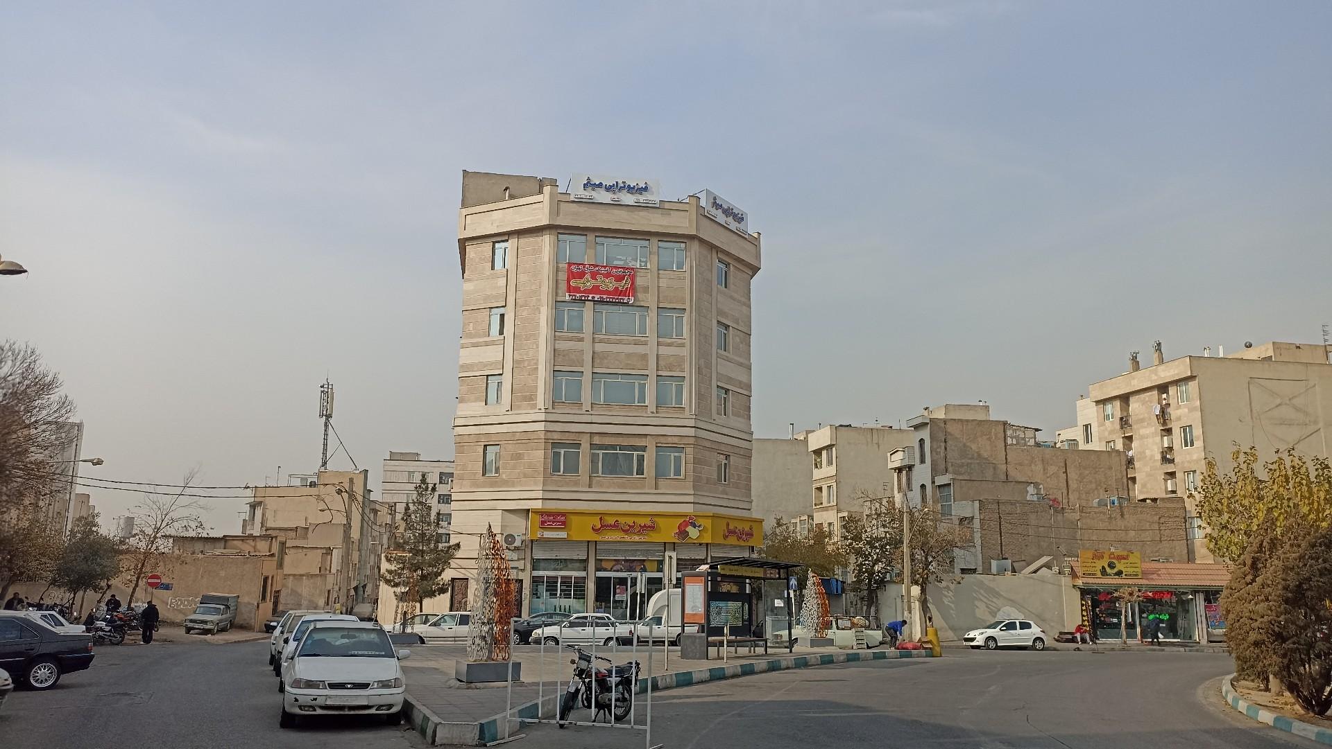 عکس فیزیوتراپی میثم