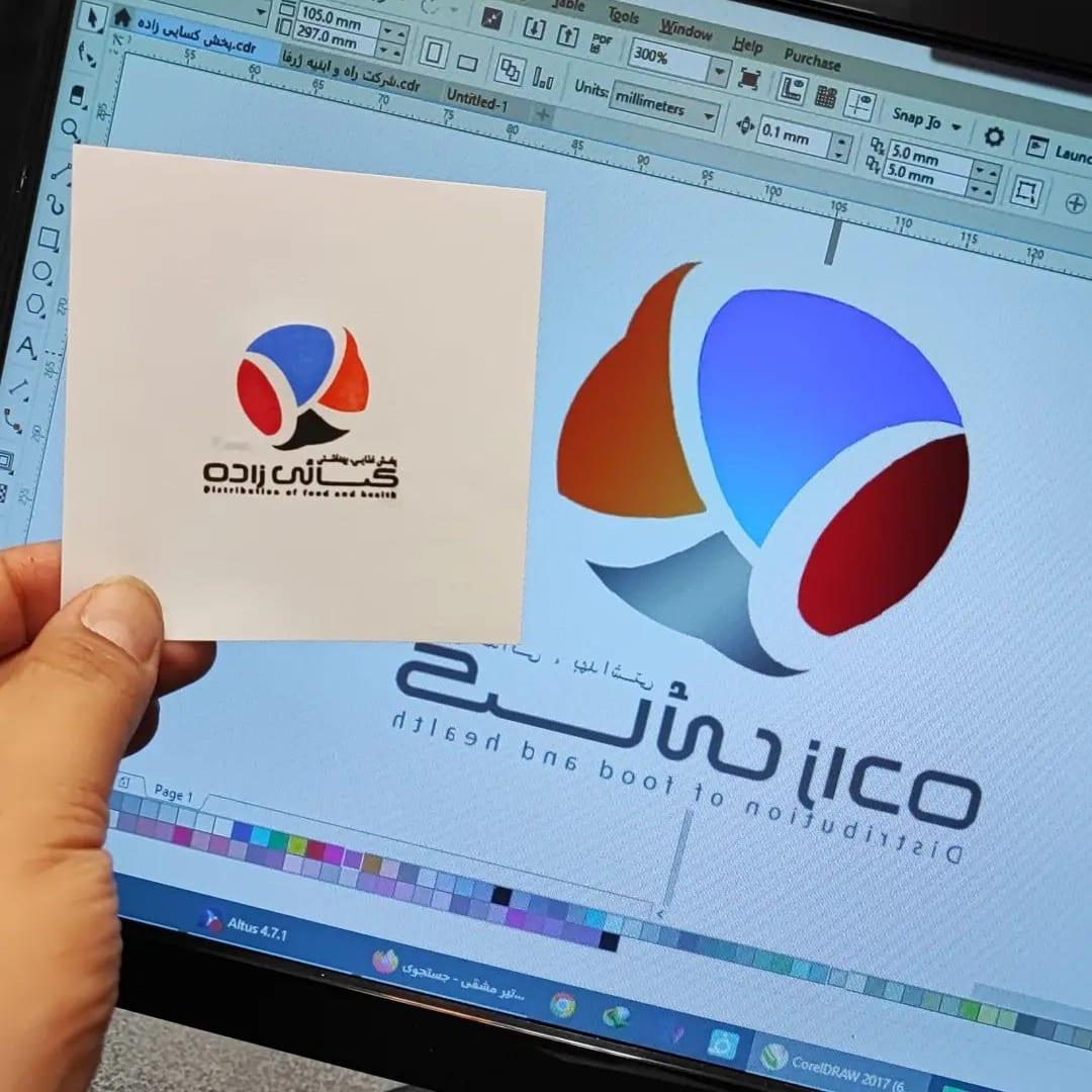 عکس مهرسازی سید