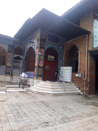 عکس مسجد امام خمینی (ره)