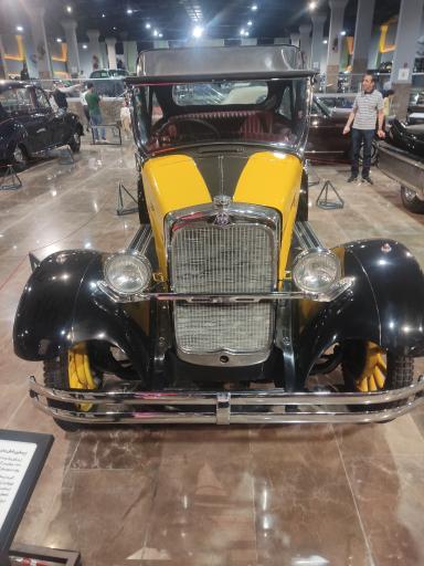 عکس موزه ماشین های اداری سفیر