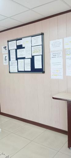 عکس دفتر خدمات الکترونیک قضایی 