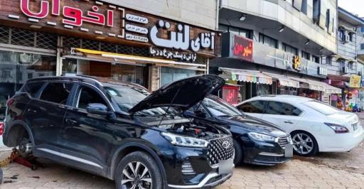 عکس فروشگاه آقای لنت 