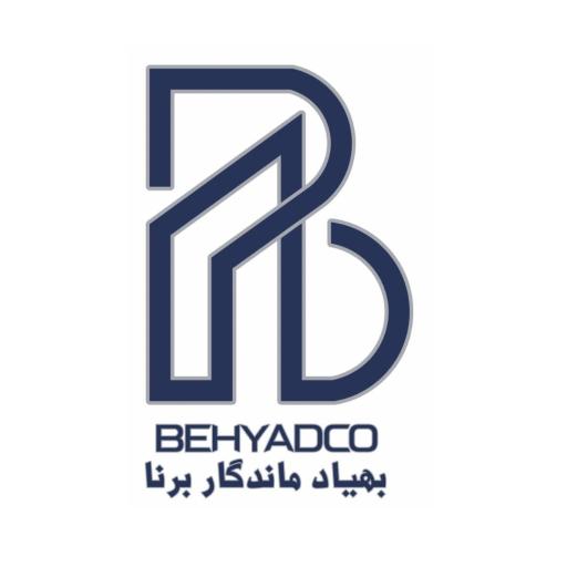 عکس بهیاد ماندگار برنا