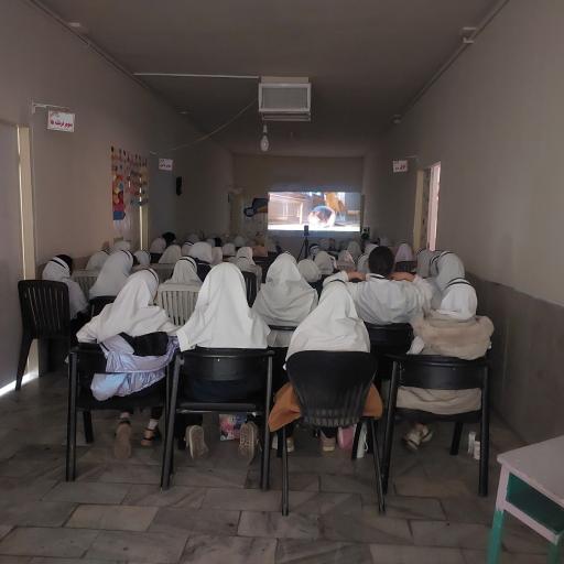 عکس مدرسه  دبستان و راهنمایی پسرانه جوادالائمه