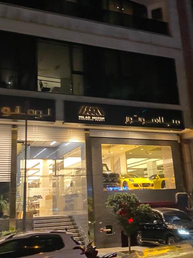 عکس میلاد موتور