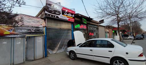 عکس تست موتور فرزین