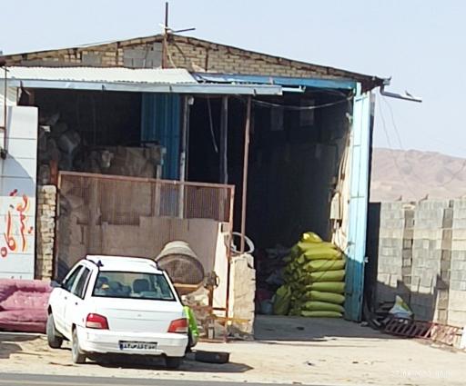 عکس خوراک دام جعفری