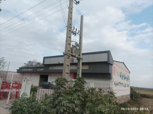 عکس نمایندگی فروش تعمیرات تراکتور