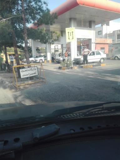 عکس پمپ گاز CNG گلستان