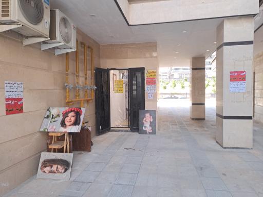 عکس کافی نت و عکاسي مدرس 