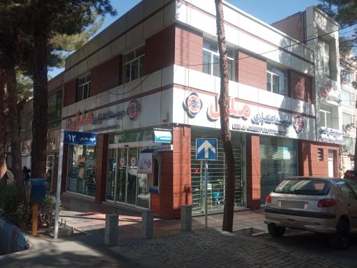 موسسه اعتباری ملل