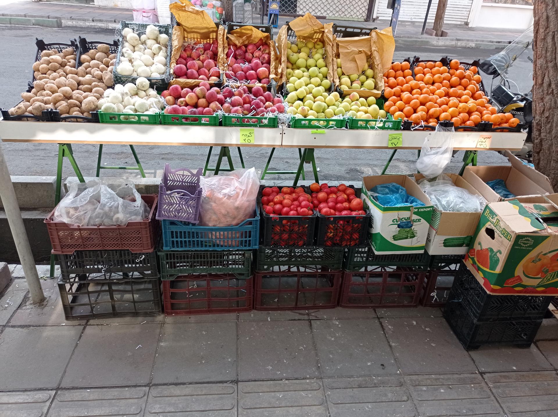 عکس میوه فروشی  سهیل