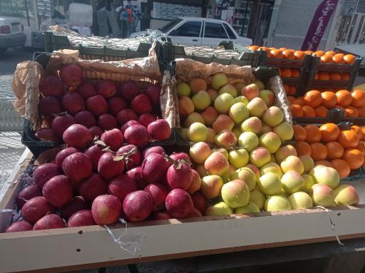 عکس میوه فروشی  سهیل