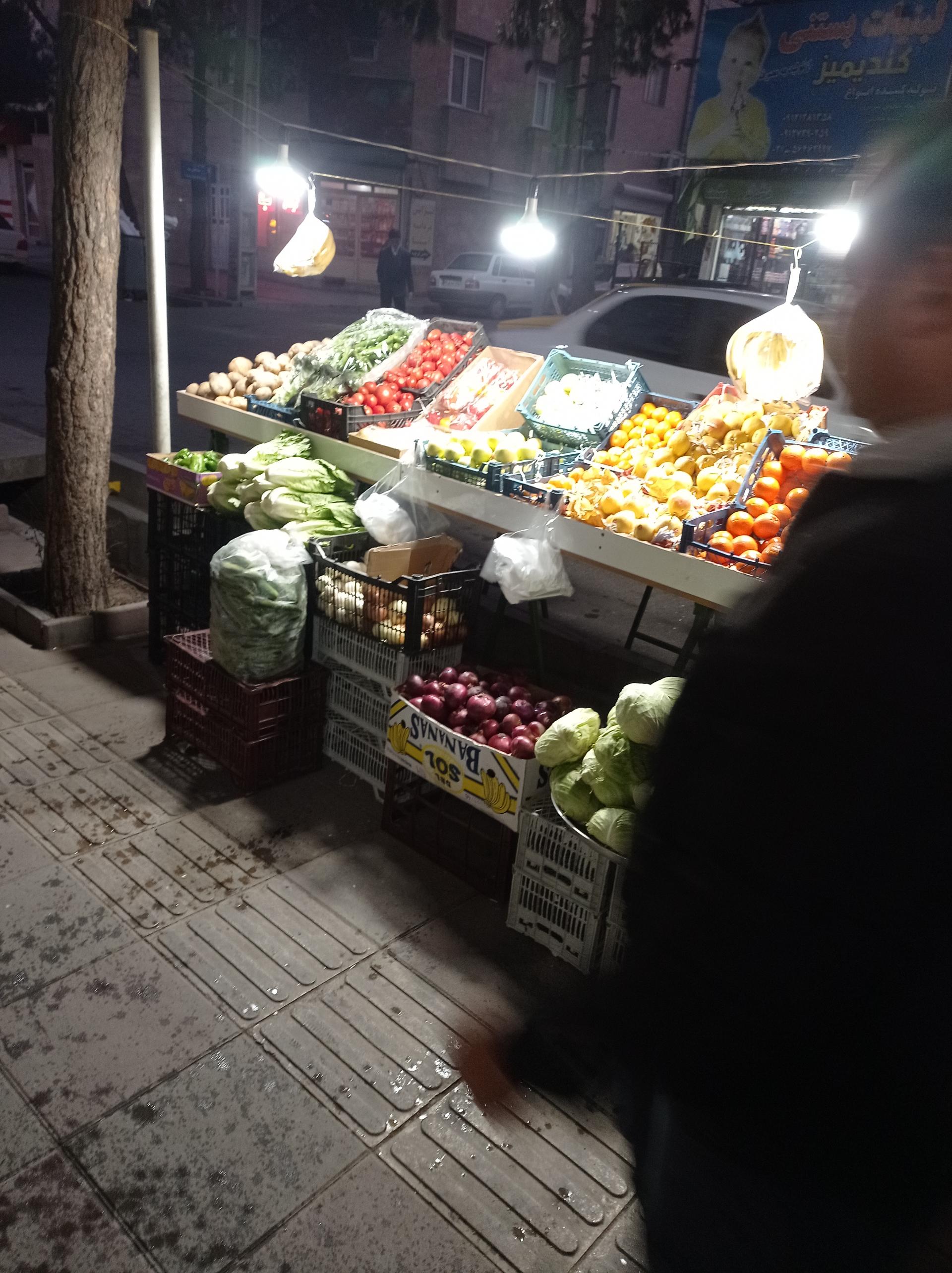 عکس میوه فروشی  سهیل