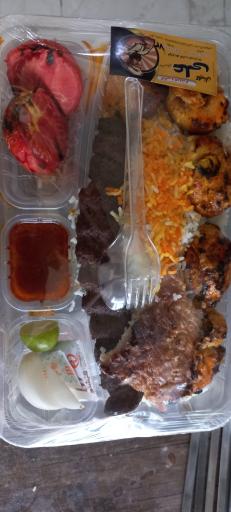 عکس بیرونبر علی کاپیتان