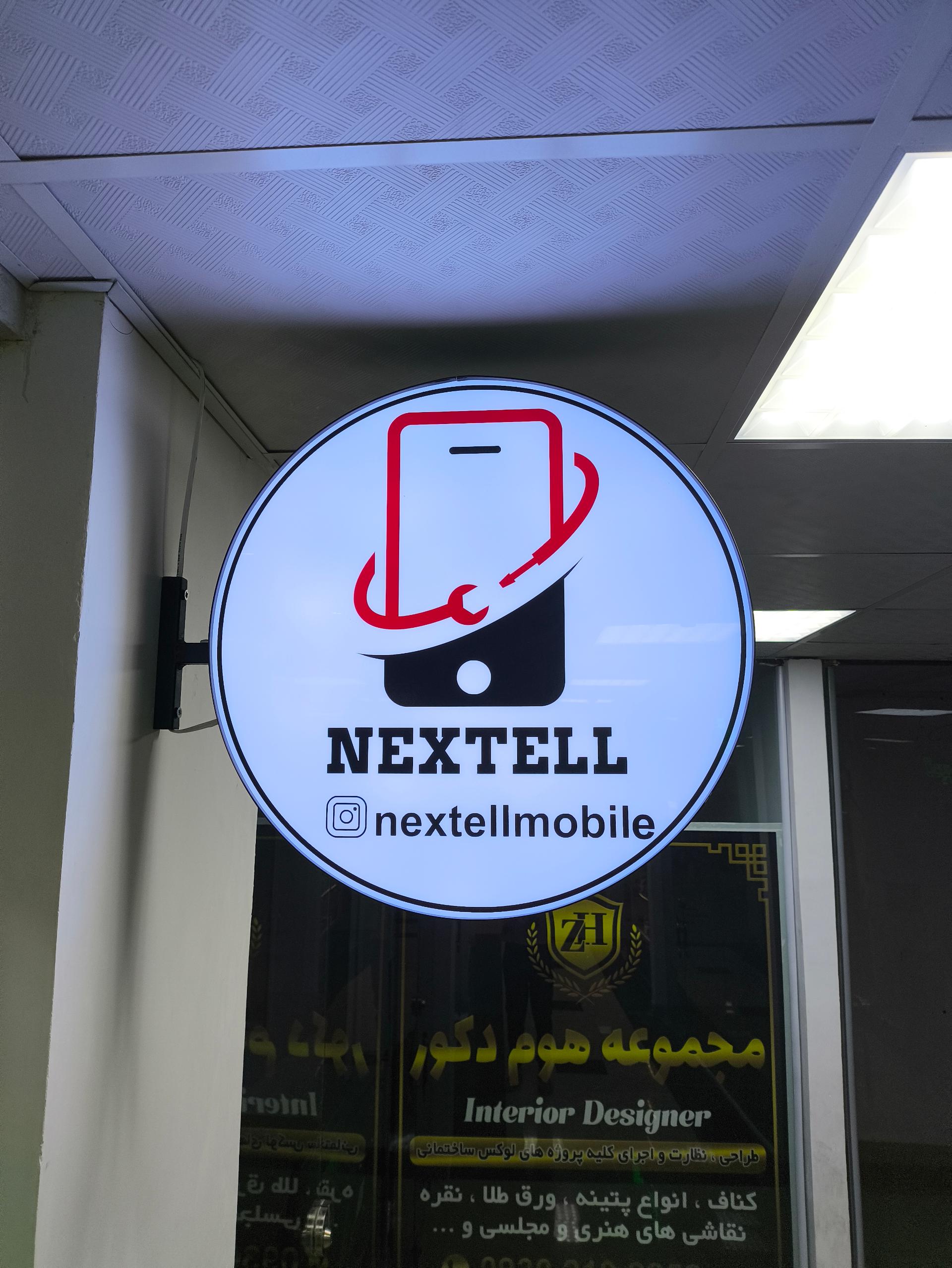 عکس نکس تل موبایل