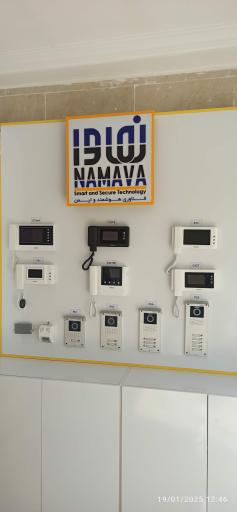 عکس شهر آیفون گناوه 