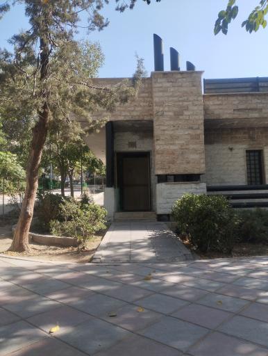 عکس سرویس بهداشتی