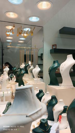 عکس گالری طلای ثامن 