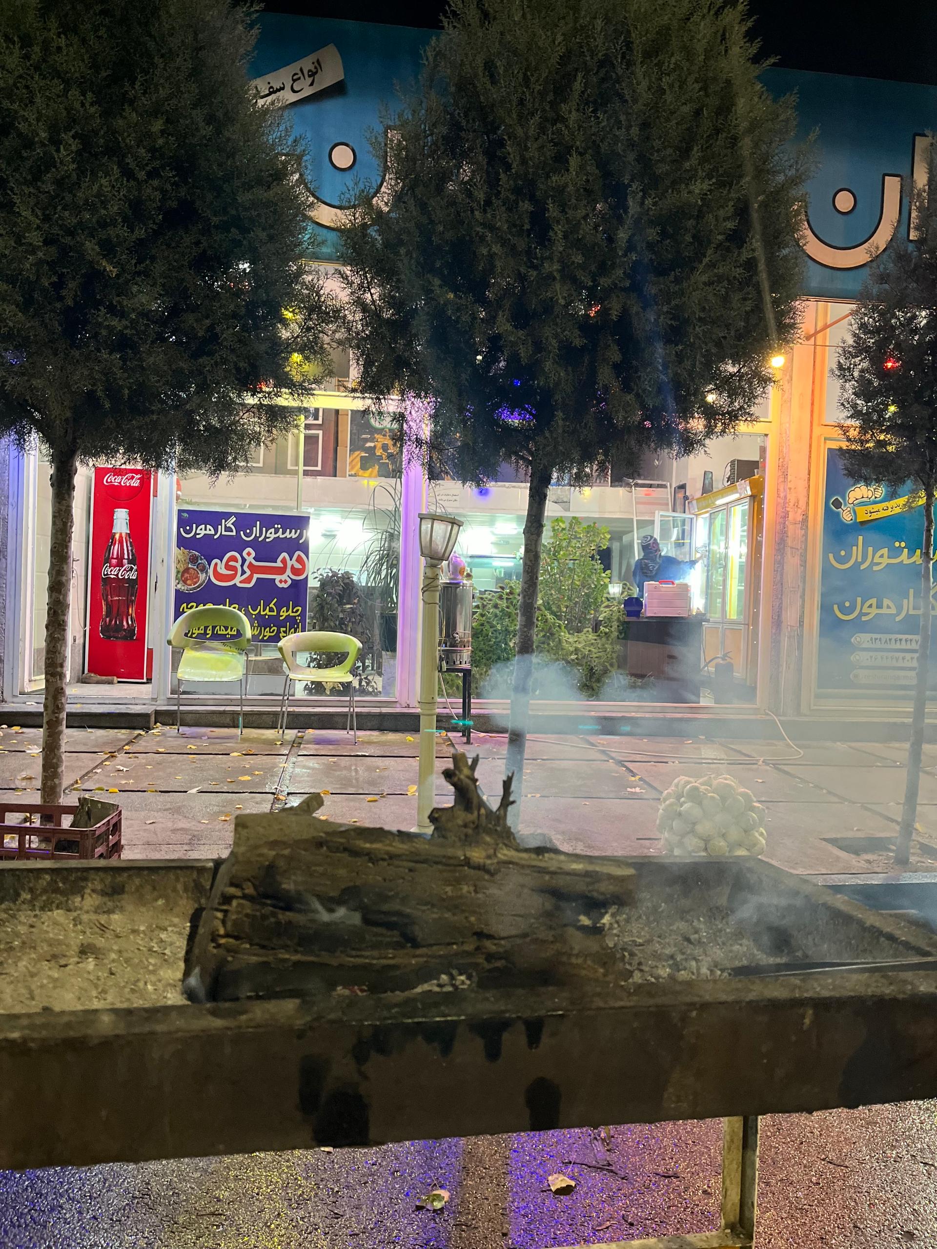 عکس رستوران گارمون (فلاح)