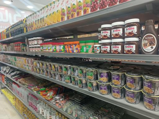 عکس آرتا مارکت