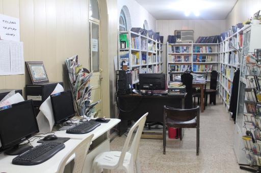 مرکز علمی کاربردی جامعه اسلامی کارگران خوزستان