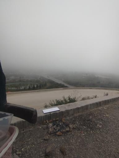 عکس گردنه حیران