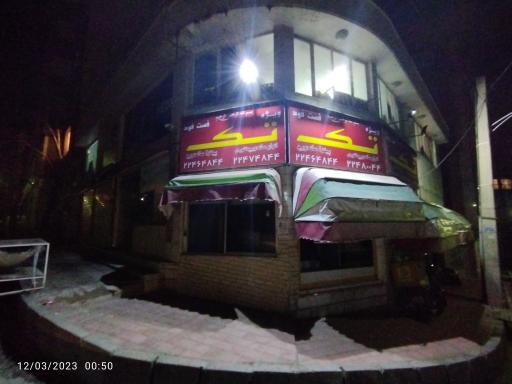 عکس پیتزا تک