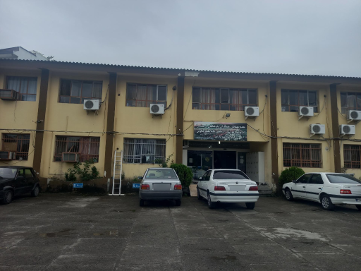 عکس خانه معلم چالوس