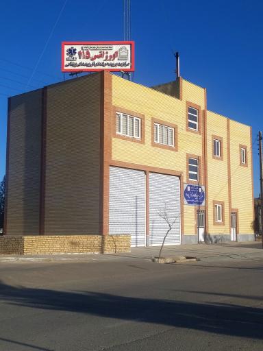 عکس مرکز پیام و پایگاه اورژانس ۱۱۵