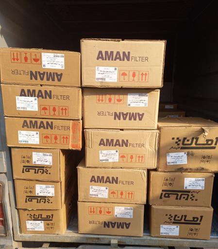 عکس پخش فیلترجات الغدیر 